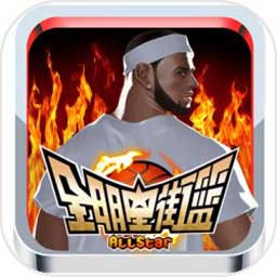 a8体育下载-手机app官方
