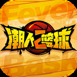合乐888官网登陆