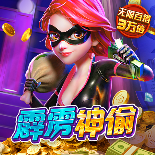 ayx·爱游戏(中国)官方网站