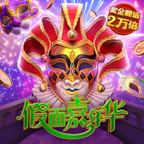 beplay体育最新下载地址