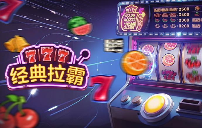 巴沙体育网