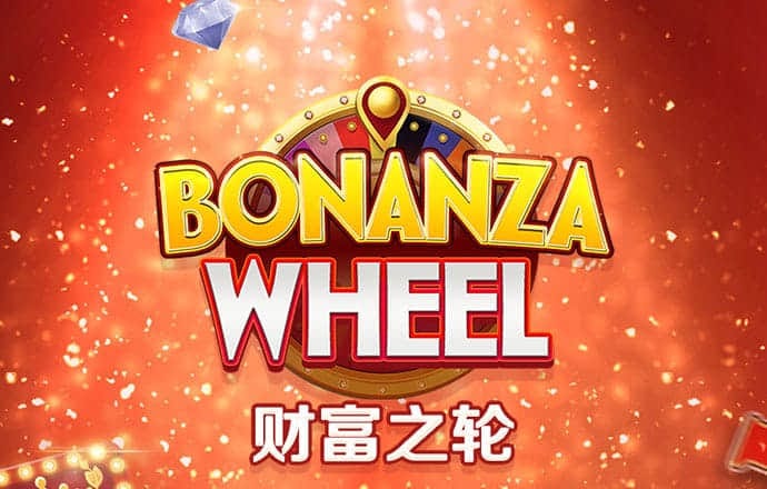 beoplay体育
