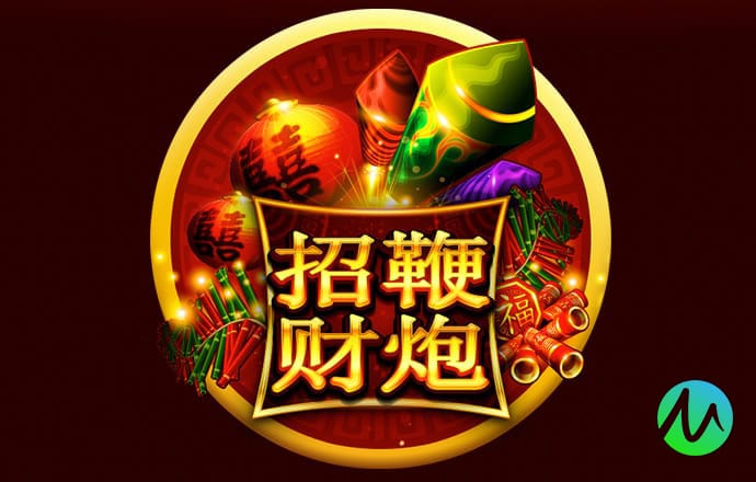 宝威体育是不是骗局