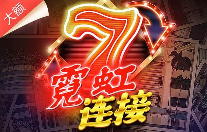 bti体育下载